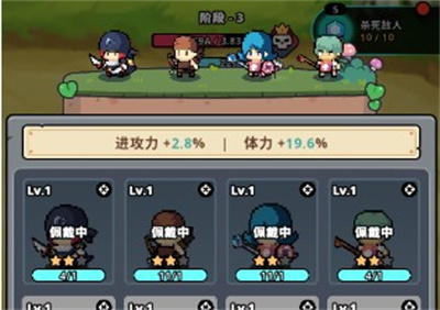 tinyquest截图2