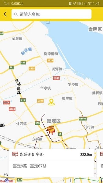 嘉定公交车路线查询图4