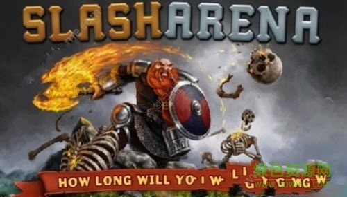 SlashArena截图3