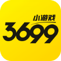 3699小游戏盒子