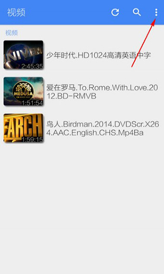 mxplayer播放器安卓版