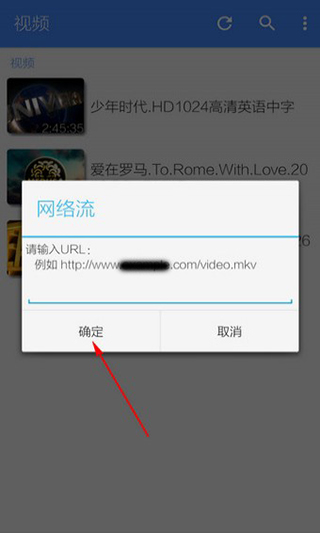 mxplayer播放器安卓版