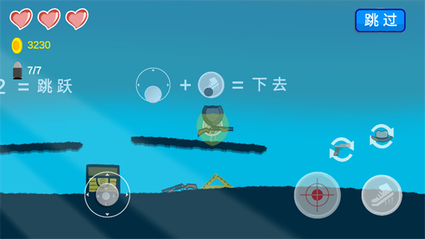 细胞战争安卓版