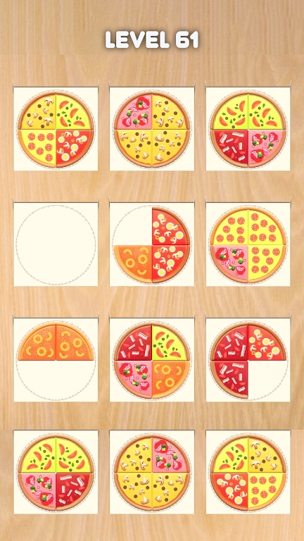 披萨排序难题图4