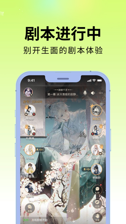 剧乐乐app最新版下载截图2