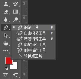 photoshop2021最新中文版破解版