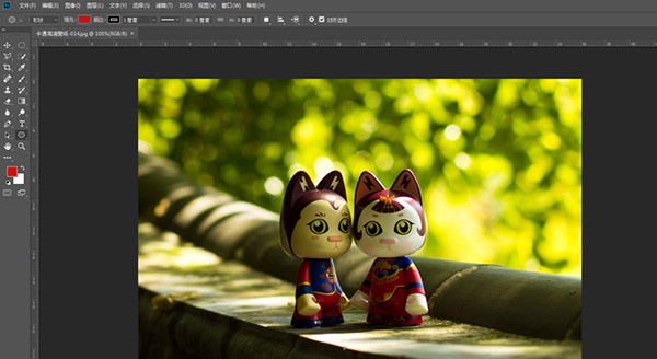 photoshop2021最新中文版破解版