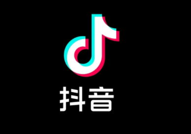 抖音名字怎么改抖音名字可以改多少次