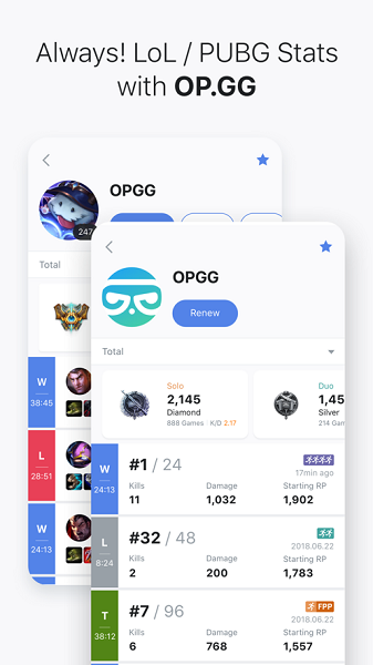 opgg战绩查图3