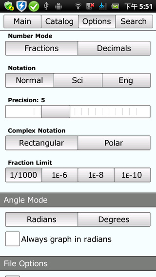 mathstudio图5