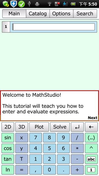 mathstudio图4