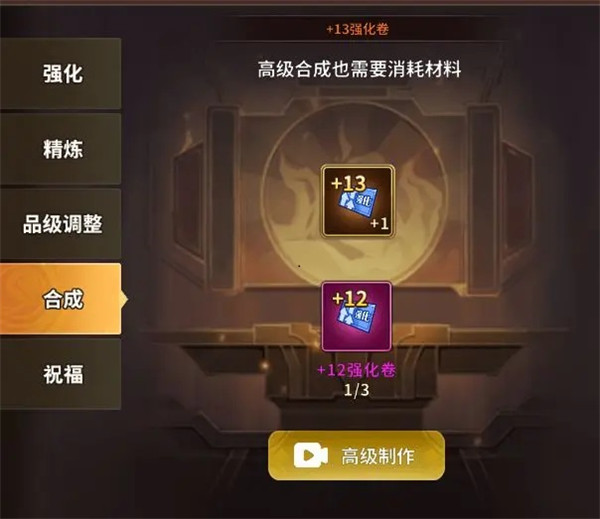 动物大联盟
