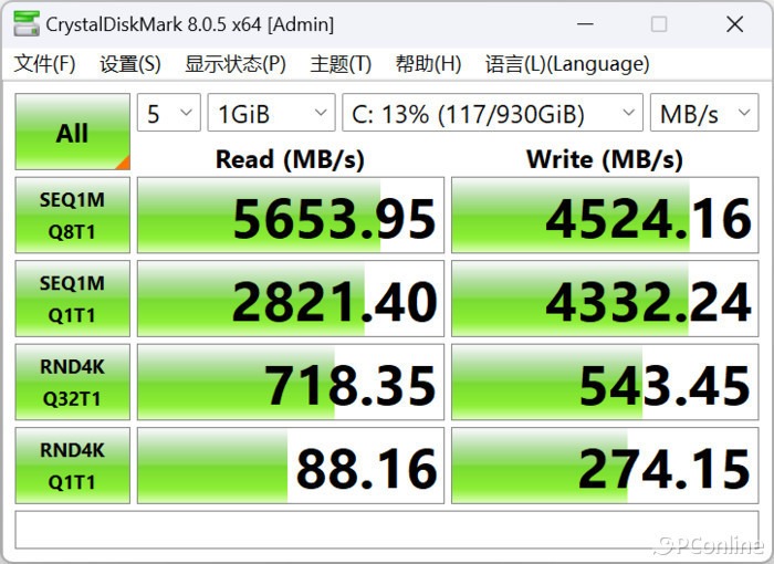 科技实话宣传7000MB-s，实际40MB-s，SSD是不是买到了假货