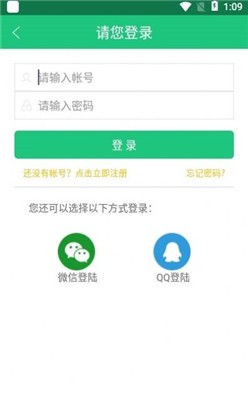 三象游戏图5