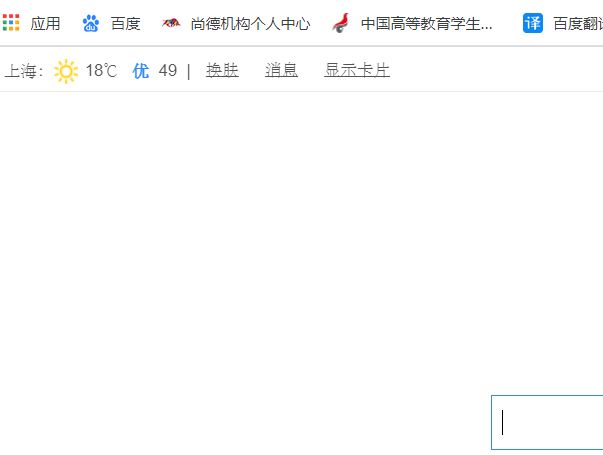 win10如何利用谷歌浏览器下载软件利用谷歌浏览器下载软件的方法