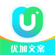 优加文案创作