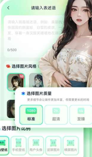 优加文案创作图2