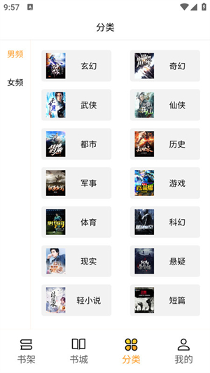 亚文阅读图3