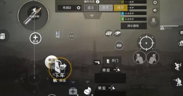 m416超稳灵敏度推荐码，S6赛季M416操作更稳