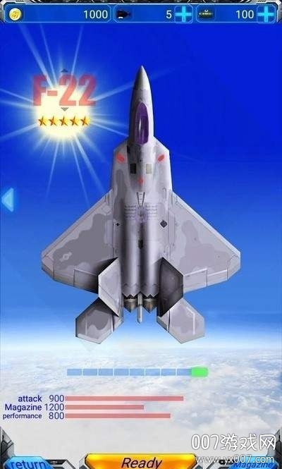 EFighter空袭力量截图4