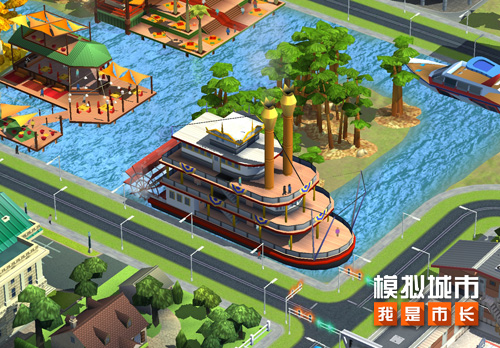 模拟城市：我是市长湖畔度假建筑抢先看