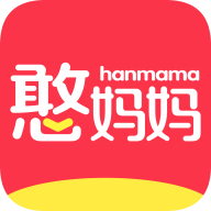 憨妈妈商家端