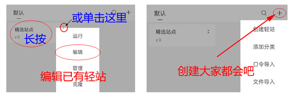 m浏览器