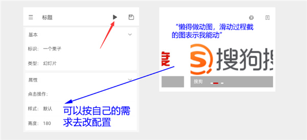 m浏览器