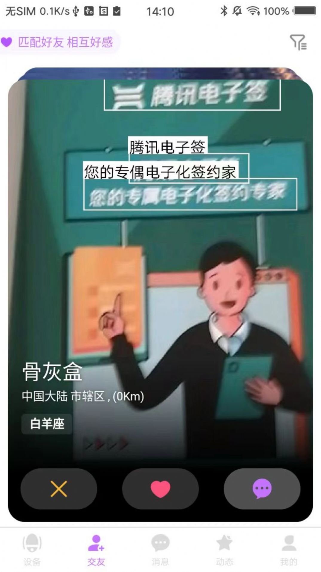 hishis图4
