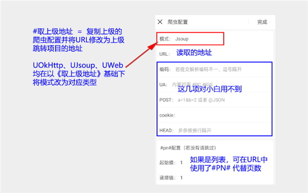 m浏览器