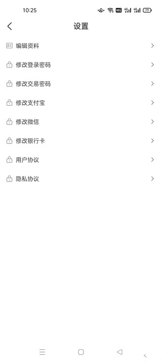小熊易购图1