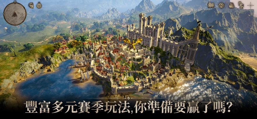 Dragonheir龙息神寂中文版图1