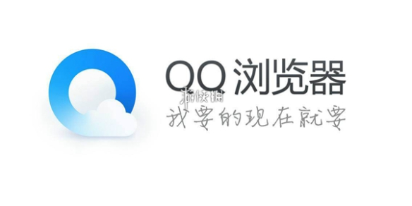 qq浏览器护眼模式关闭方法