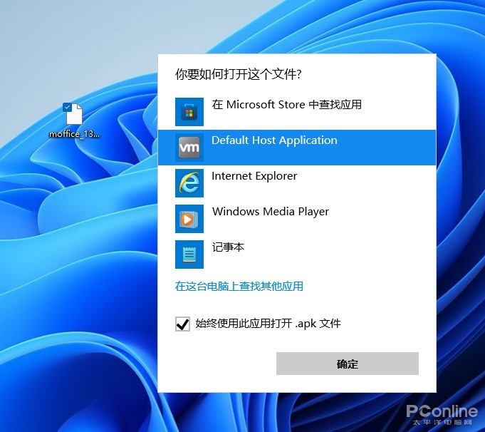 下代Windows系统仍不完美聊聊Win11的遗憾