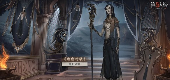 第五人格27赛季精华2宝箱奖励是什么27赛季精华2宝箱奖励一览