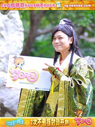 梦回三国不删档测试火爆开启玩家Cosplay给力助阵