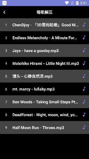谜底时钟