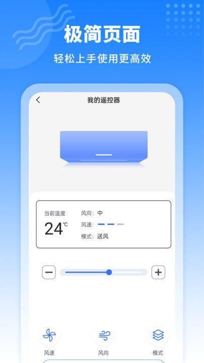 快递实时查询app免费版截图6