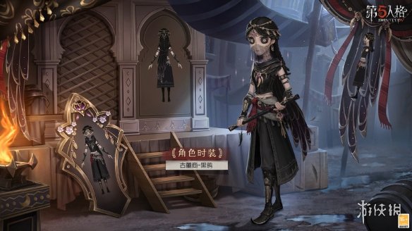 第五人格古董商黑鸦皮肤怎么样27赛季精华2古董商皮肤展示