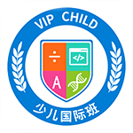 Vipchild少儿国际班tv版电视版