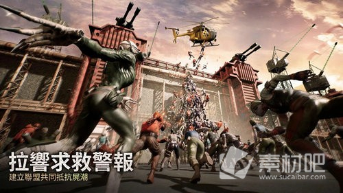 puzzles&survival免费版截图1