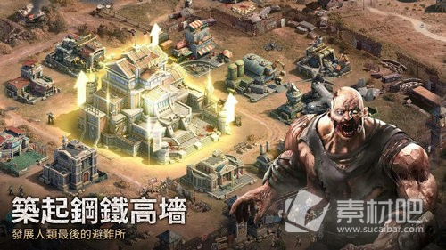 puzzles&survival免费版截图3