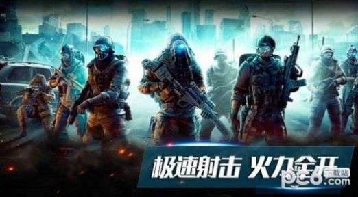 射击超人图6