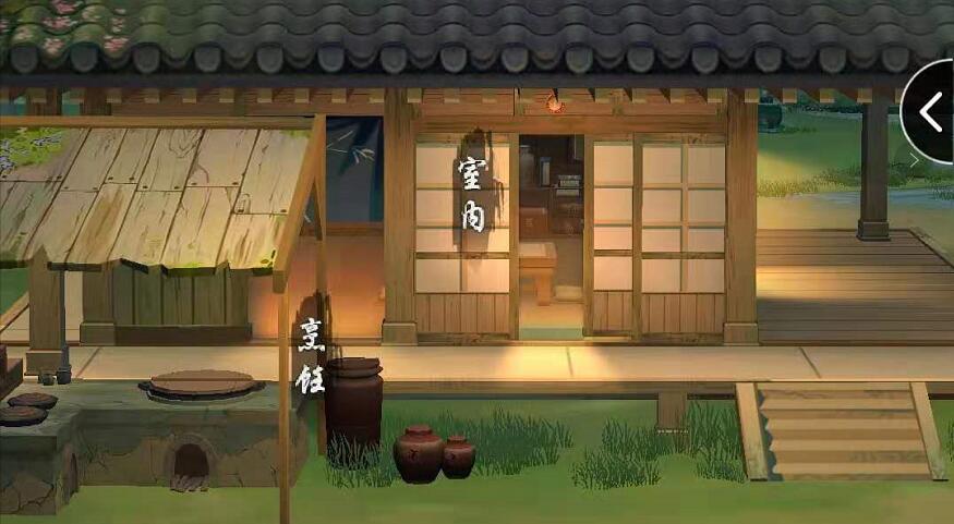 江湖悠悠山药泥制作配方