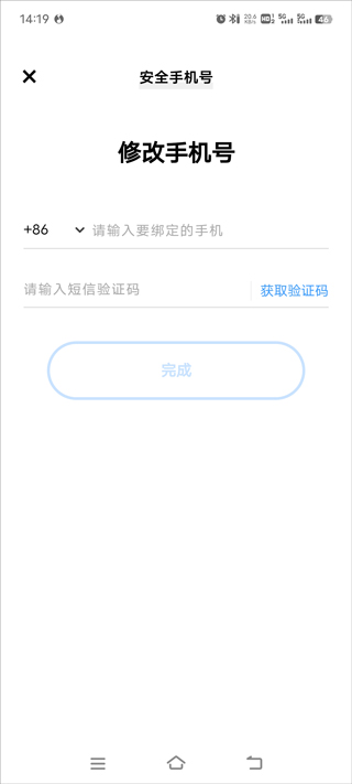 光遇官服正版官网版