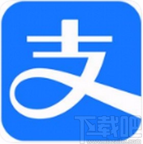 支付宝app开启NFC功能的方法