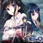 末世孤雄1至4安卓版