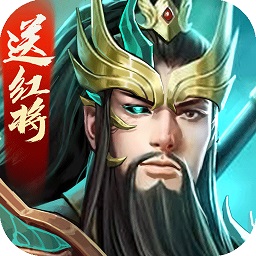 攻城天下手游app最新版