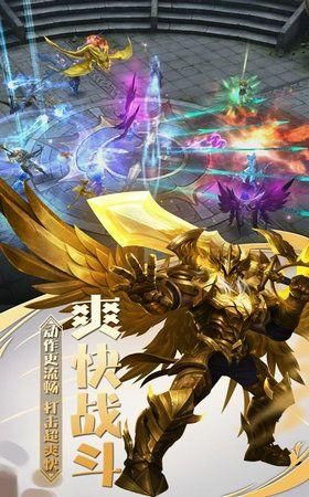 龙女魔幻仙侠免费版