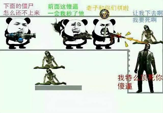 反恐精英ol好玩么，反恐精英Online武器设计酷